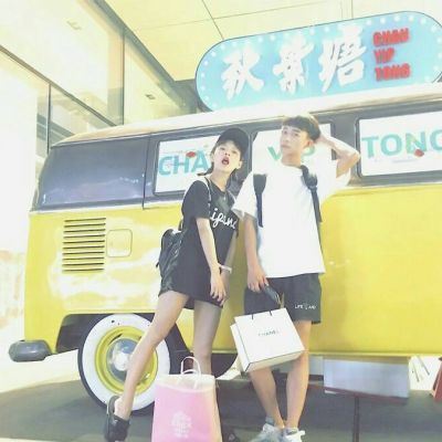 个性情头一对 情侣 情头个性萌情侣