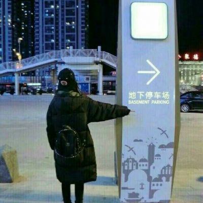 情头小清新个性一对 qq情侣头像双人个性