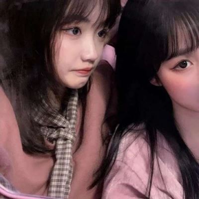 沙雕女生闺蜜头像 二人 沙雕女生闺蜜头像真人