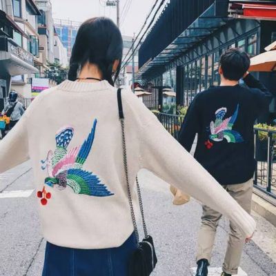 搞怪个性卡通情头一对 个性的情头一对