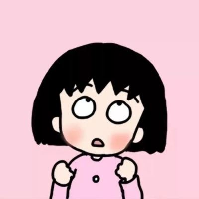 女孩动漫头像 卖萌 女生个性漫画头像 卖萌