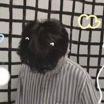 超级个性情头 个性情头像