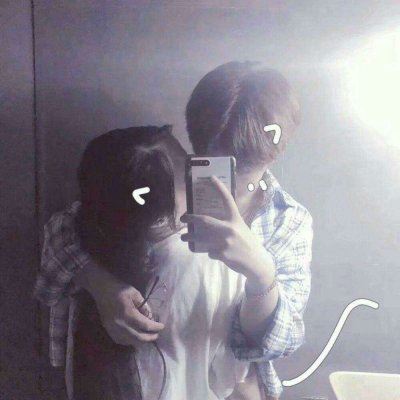 超级个性情头 个性情头像