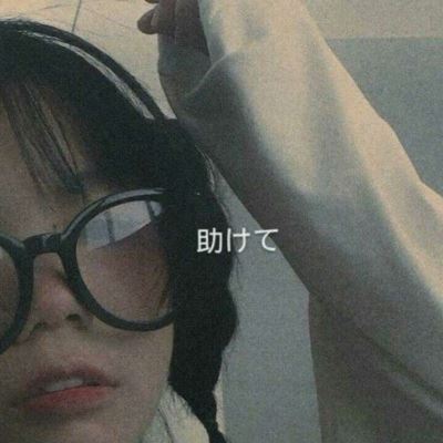 宝藏女孩头像超个性 宝藏女孩优质头像动漫