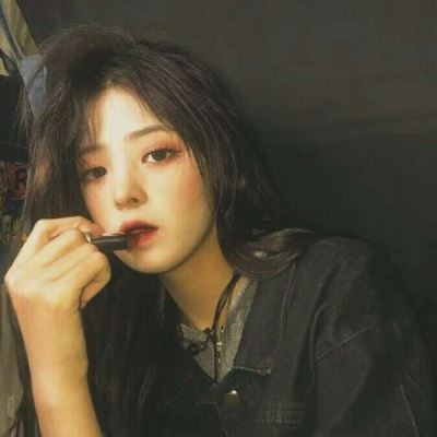 潮流女头像图片大全 时尚潮流美女头像