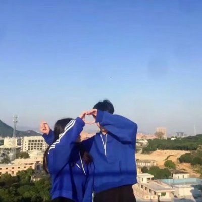 个性情头一对 情侣 情头一对 情侣