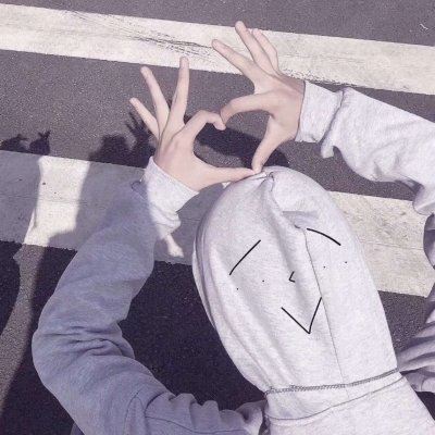 超甜蜜情头 情头 情侣 双人抱抱