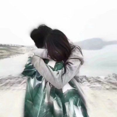 最新情头一对两张清晰 双人情头唯美图片两张