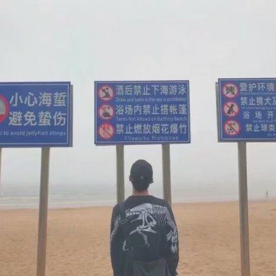 情头单人一人一张 简约 情侣头像 简约 一人一半