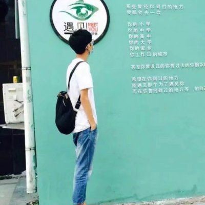 情头单人一人一张 简约 情侣头像 简约 一人一半