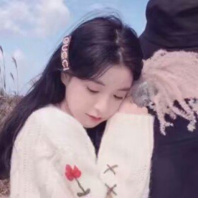 情头 情侣 双人小清新 情侣头像唯美一对小清新