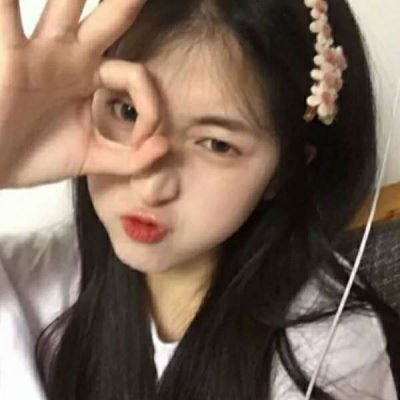 真人美女微信头像漂亮 微信头像图片女真人
