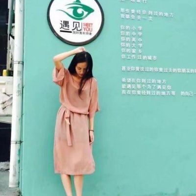 情侣头像一人一半 绿色情侣头像一对
