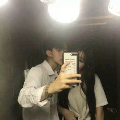情侣头像手机遮脸两人高清 超好看的手机挡脸情侣头像