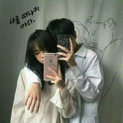 情侣头像 一男一女情头非主流 拿手机的头像女 情侣