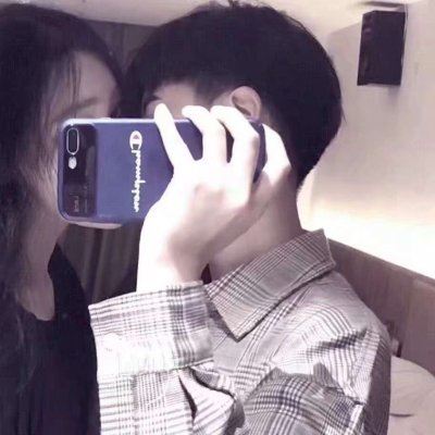 情头手机遮脸一男一女 情头白色简单干净一对
