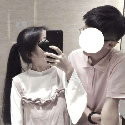 情头手机遮脸一男一女 情头白色简单干净一对