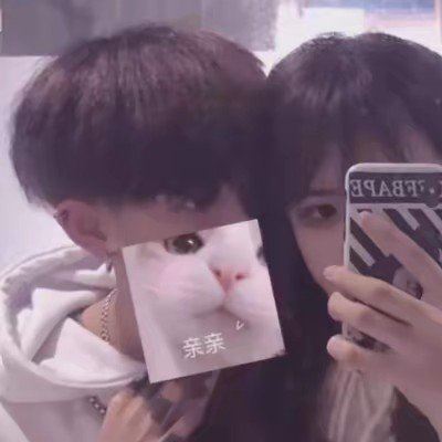 潮流的情头 情头酷酷的潮流