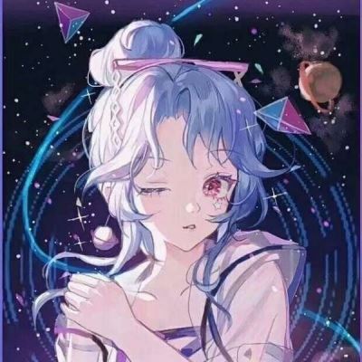动漫头像女梦幻唯美 公主 动漫头像女梦幻唯美 个性