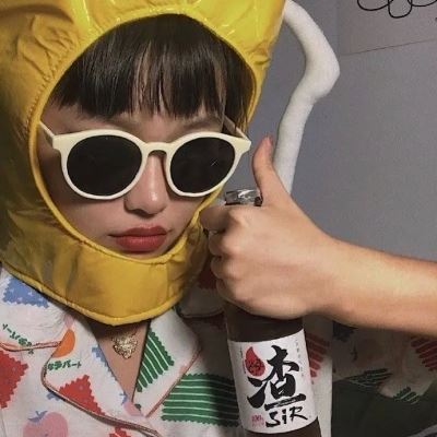 搞怪个性女头像卡通 搞怪个性女头动漫