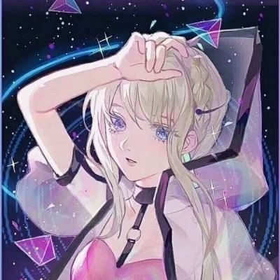 动漫头像女梦幻唯美 公主 动漫头像女梦幻唯美 个性