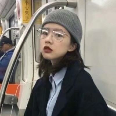 成熟女人个性头像 成熟头像女人个性头像下半身