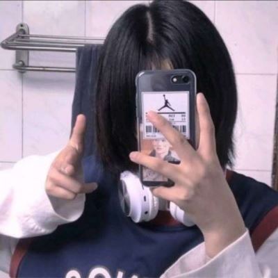可个性爱女头个性网 超级个性女头像