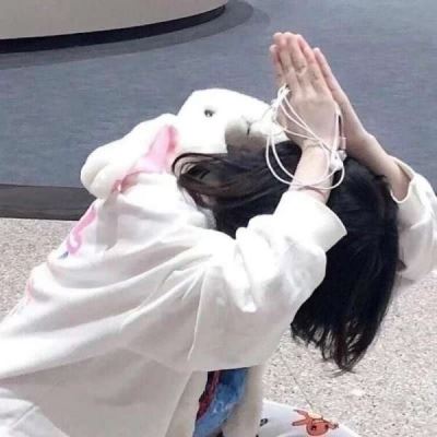 可个性爱女头个性网 超级个性女头像