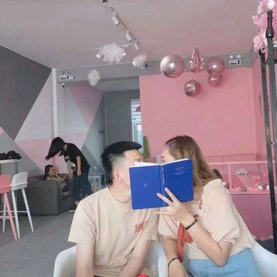 甜甜情头 双人 超甜情头 双人