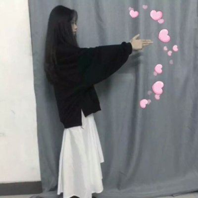 抖音爱心发射情侣头像 抖音情感头像图片