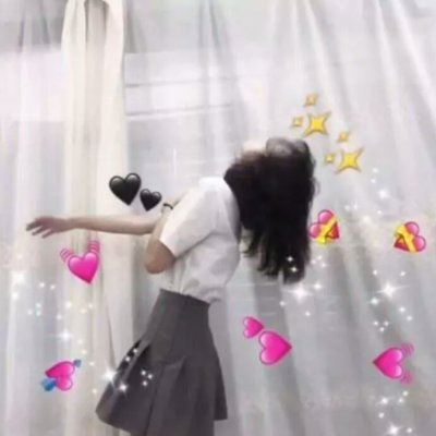 抖音爱心发射情侣头像 抖音情感头像图片