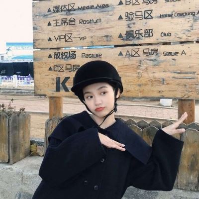 QQ优质玩网女头 头像女玩网高清