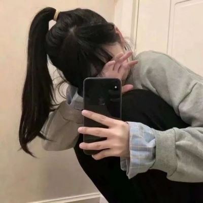 QQ优质玩网女头 头像女玩网高清