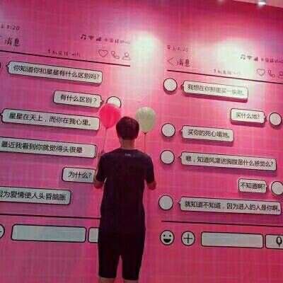 图片头像 男女背影 一男一女背影图片大全