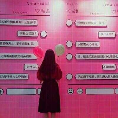 图片头像 男女背影 一男一女背影图片大全