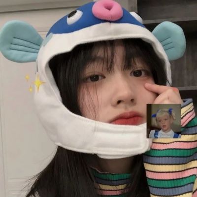 女头甜美个性高清 好看女头 甜美