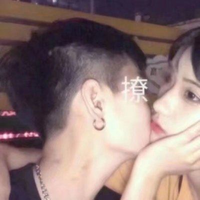 qq情侣头像个性呆萌一对 00后qq情侣头像一人一半儿动漫