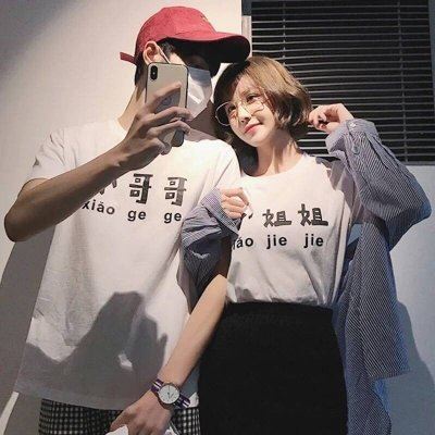 情头 情侣两张 情侣头像一对两张 一对情侣