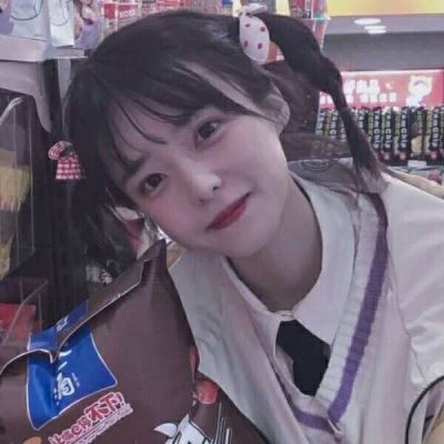 青美女微信头像真人 微信头像女真人个性