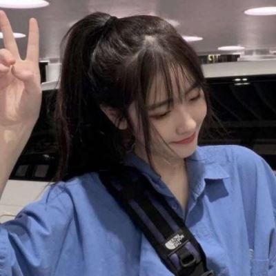 优质玩网必备女头像 好看的玩网女生头像