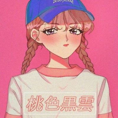 旧动漫女生头像 动漫女生头像