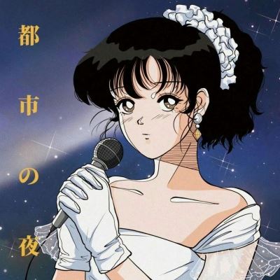 旧动漫女生头像 动漫女生头像
