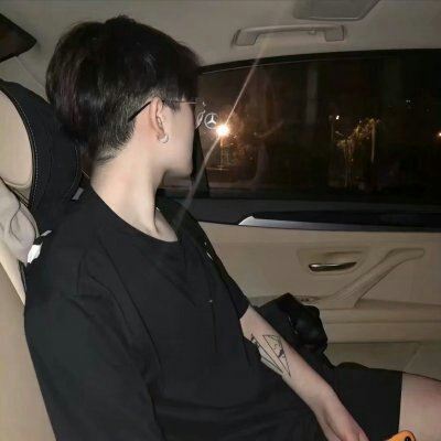 情头酷酷的 特别酷的情头