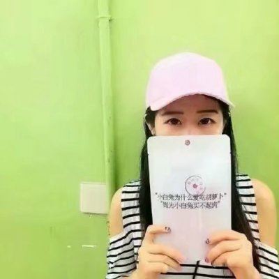 唯美情头高清一人一张 高清情头 清新 一人一半