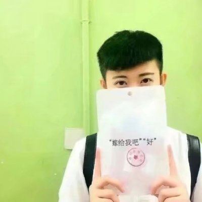 唯美情头高清一人一张 高清情头 清新 一人一半
