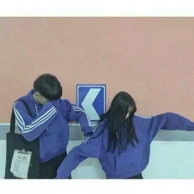 超甜的情头一人一半最新 小清新的情头