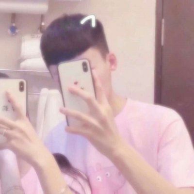 手机遮脸情头一男一女 手机遮脸情头一男一女高冷霸气