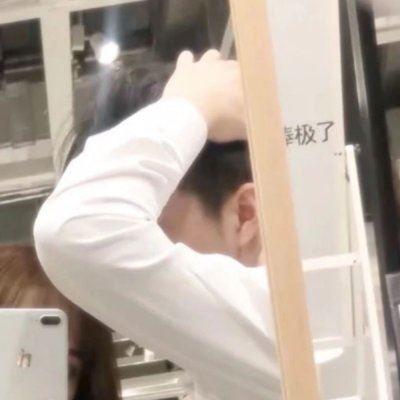 手机遮脸情头一男一女 手机遮脸情头一男一女高冷霸气