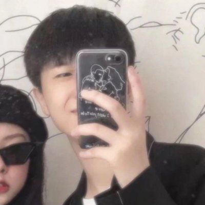 手机遮脸情头一男一女 手机遮脸情头一男一女高冷霸气