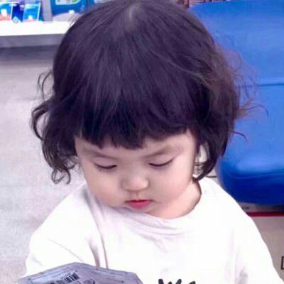 个性小孩情头一对个性 情侣头像个性呆萌一对孩子